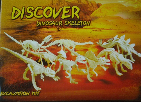 Разкопки динозавър